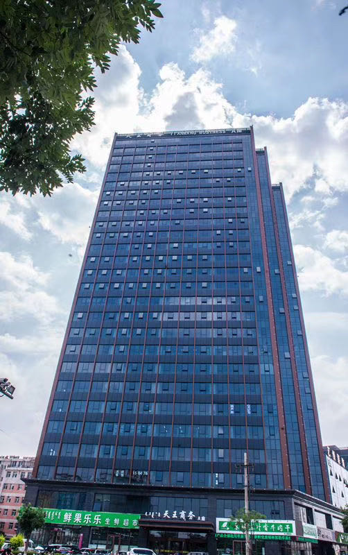 erp軟件,erp系統 erp軟件,erp系統