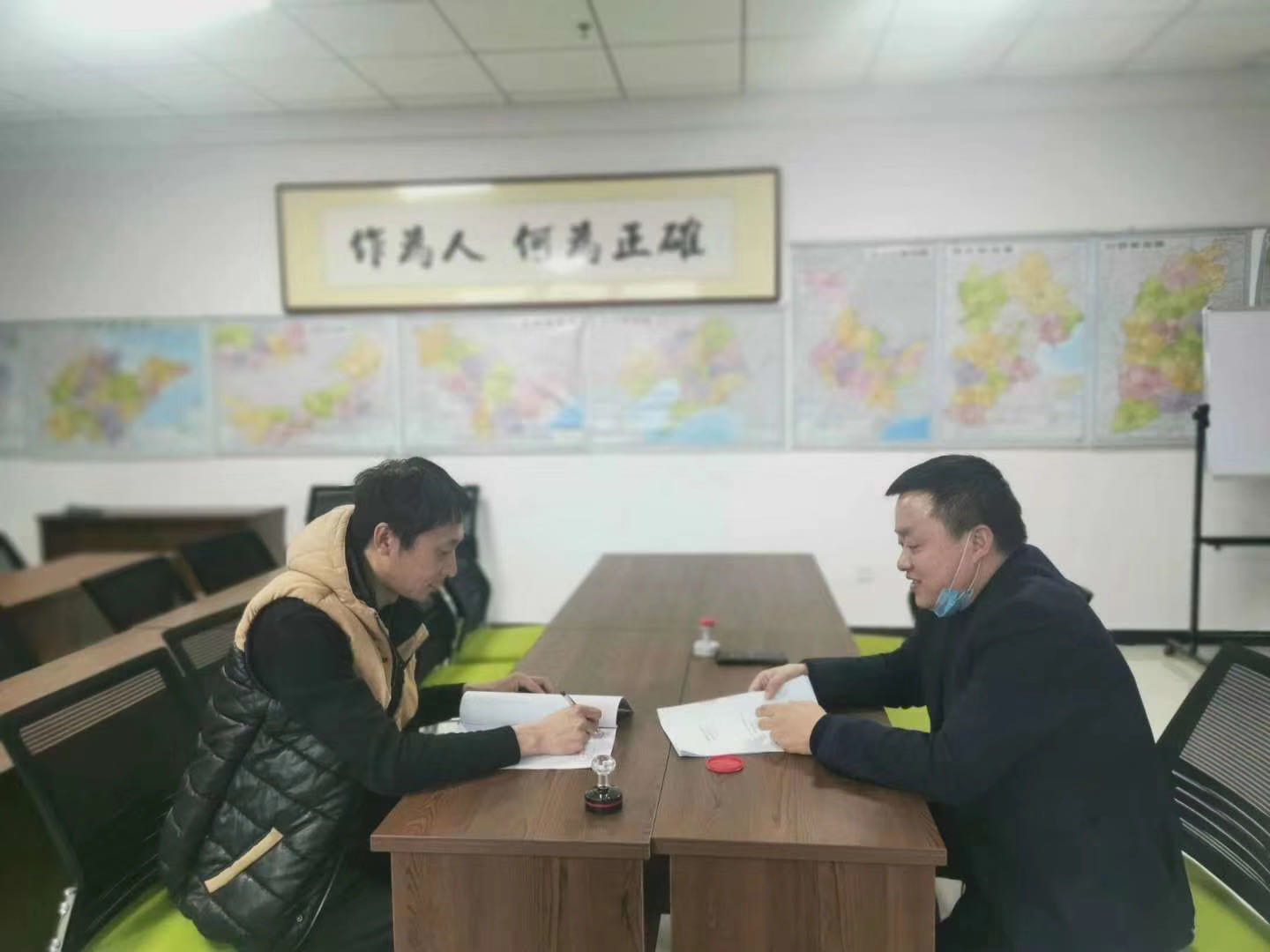 erp軟件,erp系統 erp軟件,erp系統